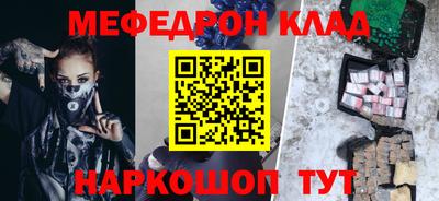 герыч Нарткала