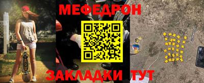 кокаин VHQ Нальчик