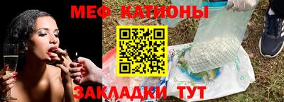 герыч Нарткала
