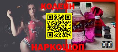 каннабис Новокубанск