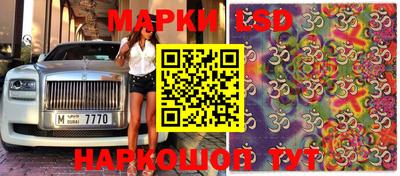 герыч Нарткала