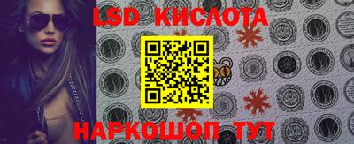 кокаин VHQ Нальчик
