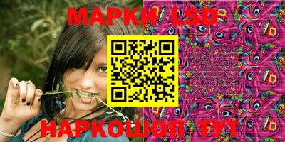 герыч Нарткала