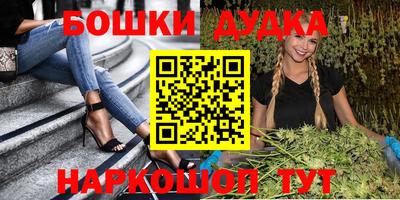герыч Нарткала