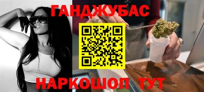 кокаин VHQ Нальчик
