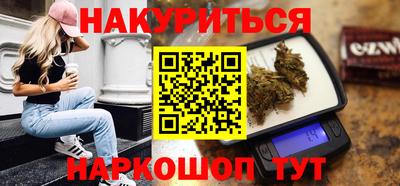 стаф Новодвинск