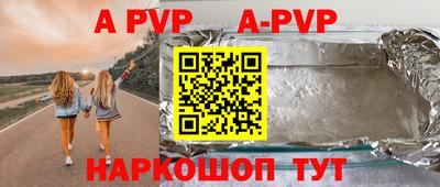 кокаин VHQ Нальчик
