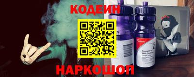 каннабис Наро-Фоминск