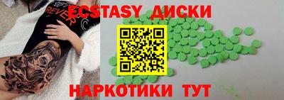 герыч Нарткала