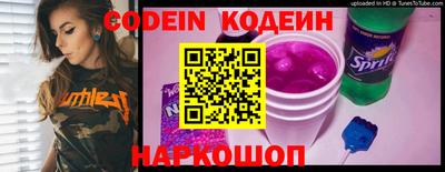 кокаин VHQ Нальчик