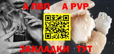 кокаин VHQ Нальчик