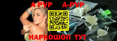 кокаин VHQ Нальчик