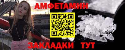 герыч Нарткала