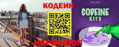 герыч Нарткала
