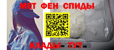 каннабис Наро-Фоминск