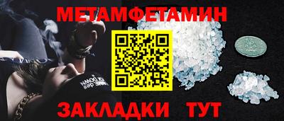 кокаин VHQ Нальчик