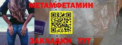 герыч Нарткала