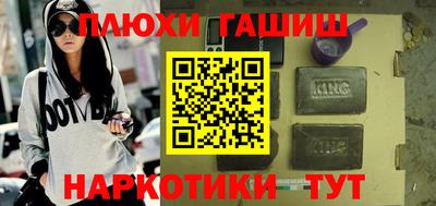 герыч Нарткала