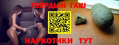 кокаин VHQ Нальчик