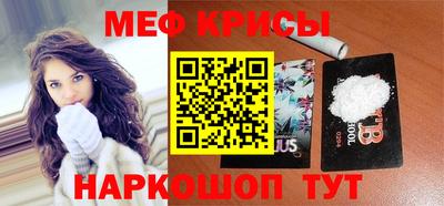 каннабис Новокубанск
