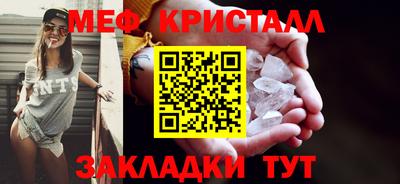 герыч Нарткала