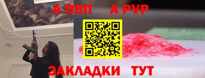 кокаин VHQ Нальчик