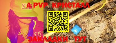 кокаин VHQ Нальчик