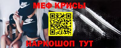 кокаин VHQ Нальчик